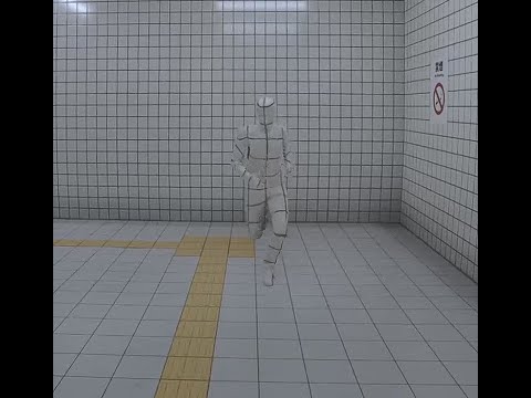 Exit 8 made my editor hate me