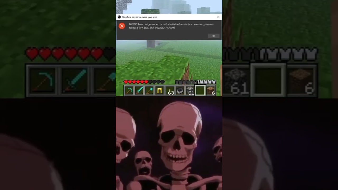 alpha 1.2.6 | 181:21:27