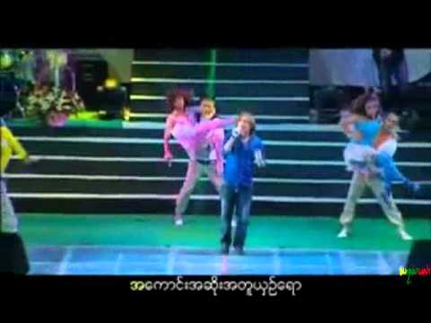 Sat Chit Nay Mal - Zaw Paing