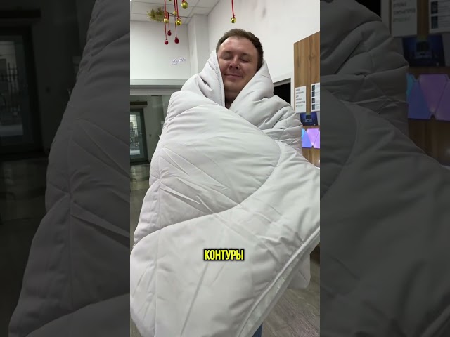 Превью видеоролика
