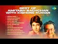 Best Of Amitabh Bachchan With Kishore Kumar Dekha Ek Khwab Intaha Ho Gayi Intezar Ki