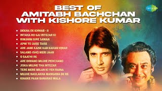 Download lagu Best Of Amitabh Bachchan with Kishore Kumar | Dekha Ek Khwab | Intaha Ho Gayi Intezar Ki mp3
