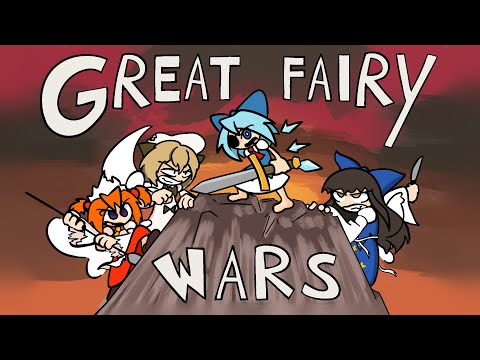 Great Fairy Wars is a pretty funny game