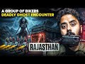 Road Trip To Mount Abu Ruined By A Ghost
