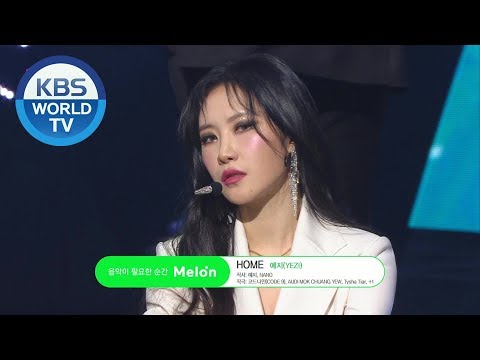 YEZI(예지) - HOME [Music Bank / 2020.03.06]