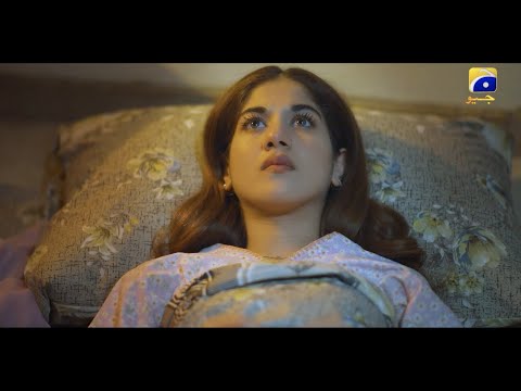Teaser 1 | Coming Soon | Ft.Areej Mohyudin, Fahad Sheikh | Geo Entertainment | 7th Sky Entertainment
