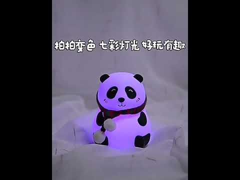 Panda Night Lamp