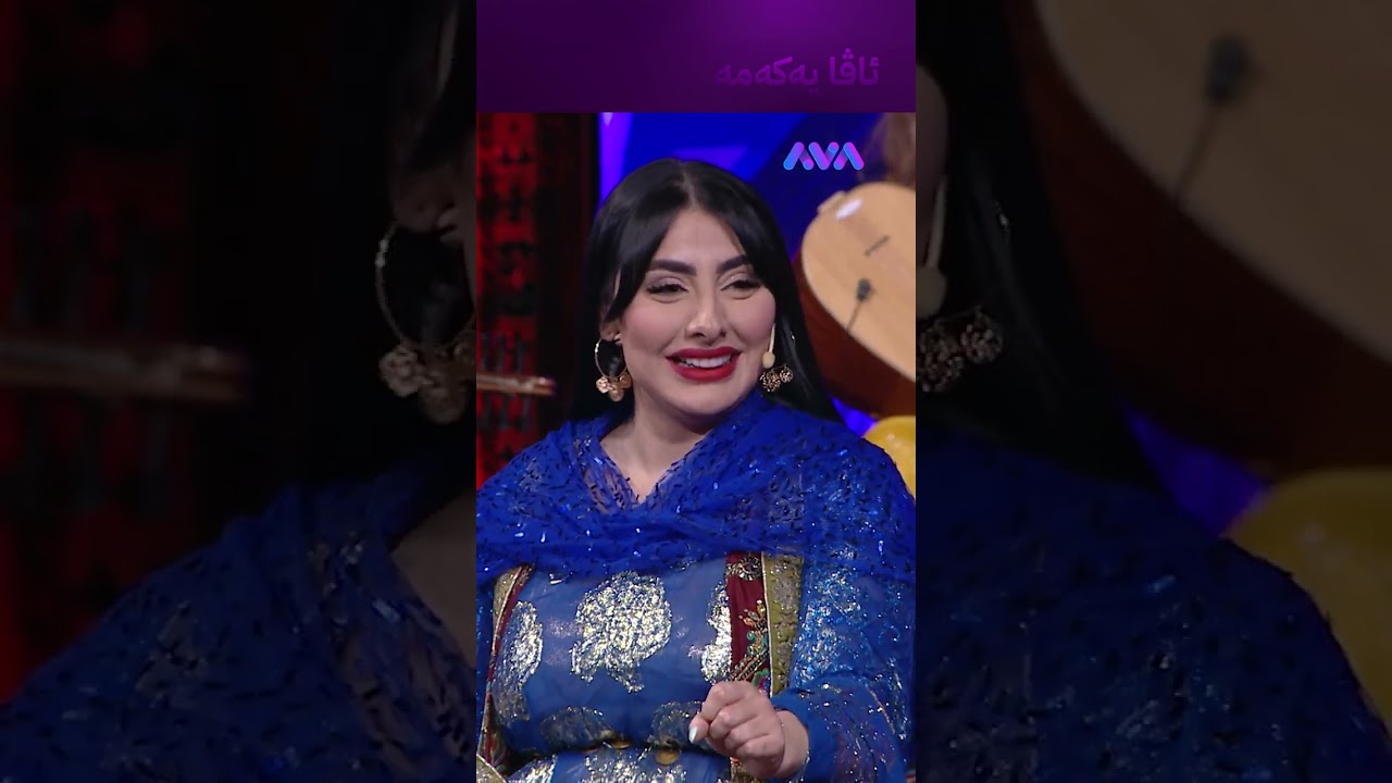 ڤیدیۆ | شانۆ لە دکتۆر دەپرسێ منت خۆش دەوێ؟