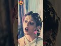 Nagma First Night