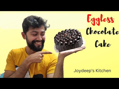 Eggless Chocolate Cake || Pureveg || Joydeep's Kitchen
