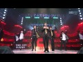 ss501 - i'm your man 