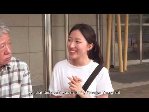 Female 1999 Chaeyeon Kang Asian showreel