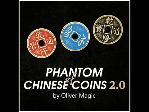 Phantom Chines Coins 2.0 - lepetitmagicien.com