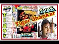 Rehane Ko Ghar Nahin Eagle Jhankar Kumar Sanu