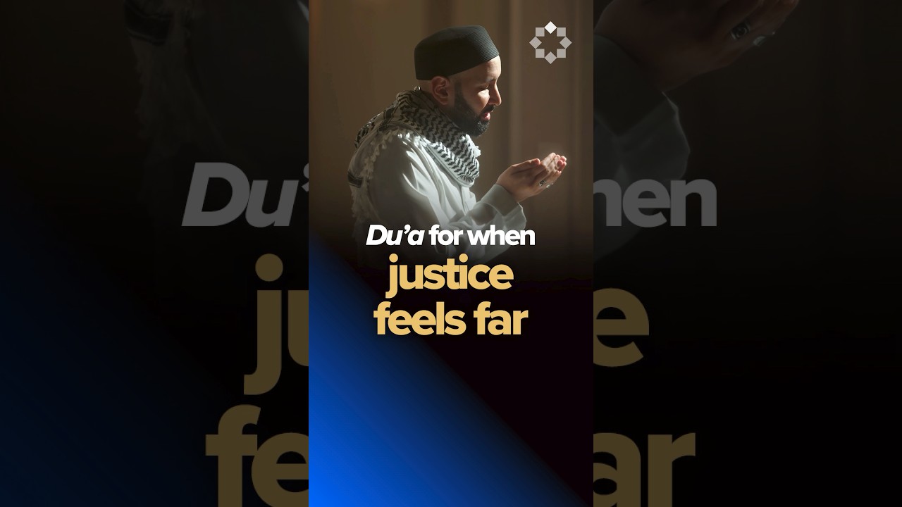 A Du'a for When Justice Feels Far