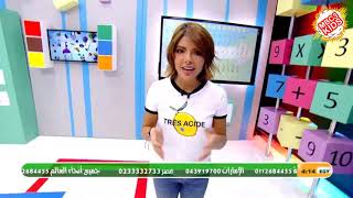 تسالي احلى عالم اصالة كامل حلقة 310719 عالم mbc3