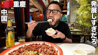 [問卦] 台北是不是連重慶都輸了?!?!?!?!!?!?!?!?