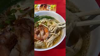 IPHO HOR FUN激うま❗️詳細は『マレーシア至高の一杯』をどうぞ。