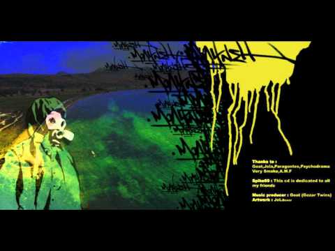 spike69 - 03  όταν γραφώ στίχους  δισκος μόλυνση