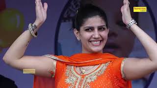 Download lagu Ram ki Su Aaj Tak Aaya Nahin Sa mp3 Download lagu Ram ki Su Aaj Tak Aaya Nahin Sa mp3