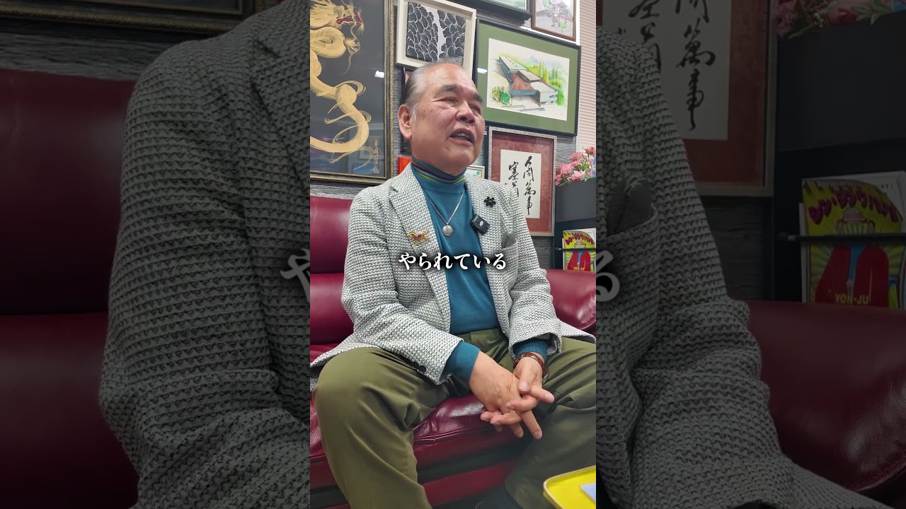 よっしぃキヨマツの TikTok（No.261）#給付制度を解説