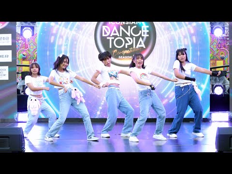 230506 Rubyjane cover NewJeans - OMG @ ICONSIAM DANCETOPIA S2