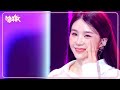 You Re Pitiful FIESTAR ピエスタ 피에스타 Music Bank KBS WORLD TV 240913