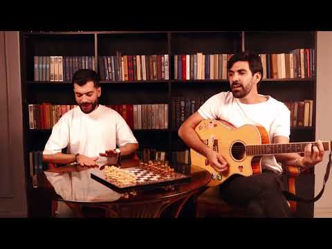 Apo & Souren Ajemian - Հայրենակից / Hayrenakits / Countryman