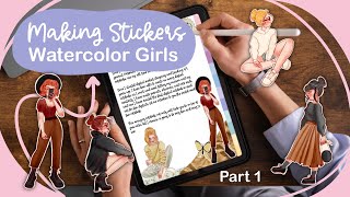WATERCOLOR DOLL STICKERS IN PROCREATE / Making Stickers Series + Freebie