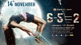 trailer movie image - 2