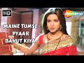 Maine Tumse Pyaar Bahut Kiya Barsaat 2005 Bobby Deol Priyanka Alka Yagnik Hit Songs