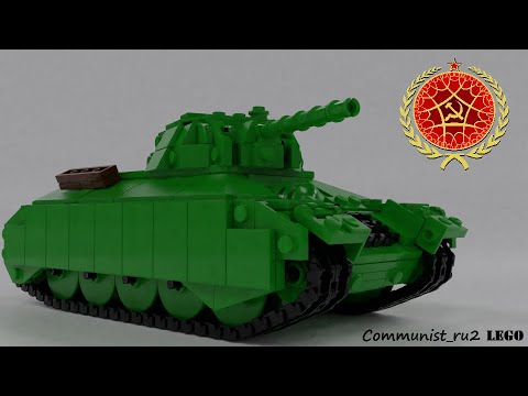 Танк Т-34Э из ЛЕГО (инструкция по сборке) (версия 2)
