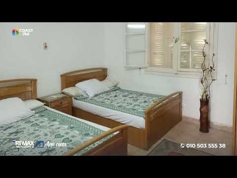 صورة مصغرة لفيديو العقار