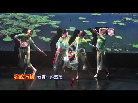 中西區兒童舞蹈團週年𠥔演2022G