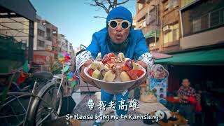 Re: [問卦] 八卦板好像很討厭黃明志？？