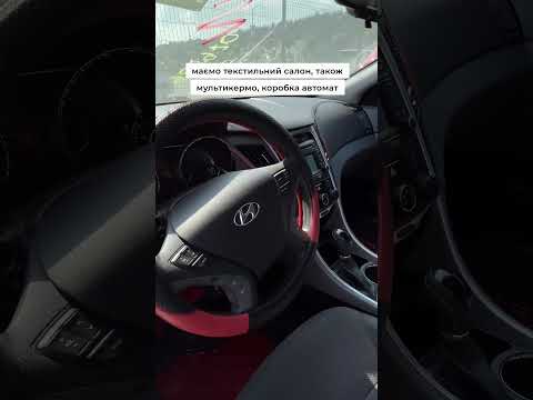 Автомобиль Hyundai Sonata 2014 | GrandCar Автомобиль Hyundai Sonata 2014 | GrandCar