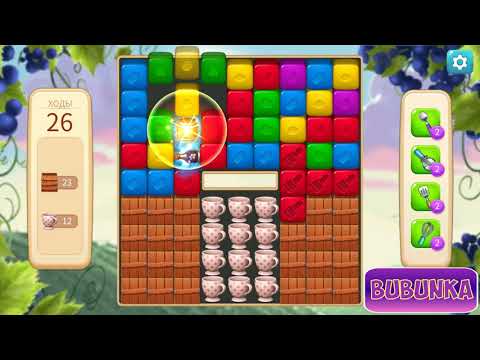 Vineyard Valley level 23 HD