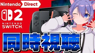 【2窓用】モノリスの新作とFE万紫千紅続報もとむ。【ニンダイ】
