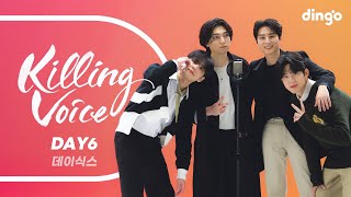 Download lagu Killing Voice DAY6 (Day6) Live! – You Were Beautiful, Time of Our Life, Zombie | Dingo Indonesia mp3 Download lagu Killing Voice DAY6 (Day6) Live! – You Were Beautiful, Time of Our Life, Zombie | Dingo Indonesia mp3