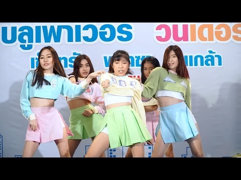 160820 Chloé cover Red Velvet - Dumb Dumb + Ice Cream Cake @ ISUZU Cover Dance 2016