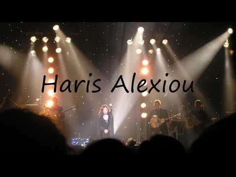 How to Pronounce Haris Alexiou?