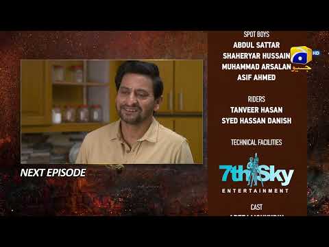 Bojh Episode 23 Teaser - HAR PAL GEO