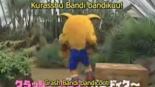 Crash Bandicoot Japanese Music Video (クラッシュ万事休す) Translated + Lyrics