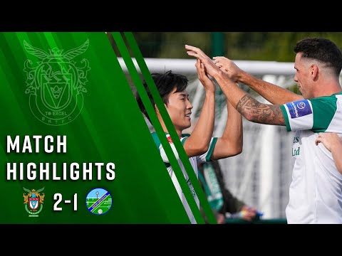 Bognor Regis Town 2-1 Ascot United ¦ Match Highlights