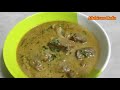 Kuttan Chaps Beef Chaps തിരൂരുകാരുടെ കുട്ടൻ ചാപ്സ് E