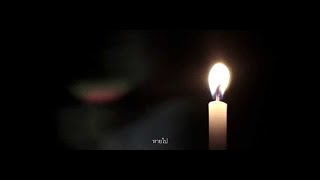 SIRIMONGKOL - LOOP [ OFFICIAL MUSIC VIDEO WITH LYRICS ]