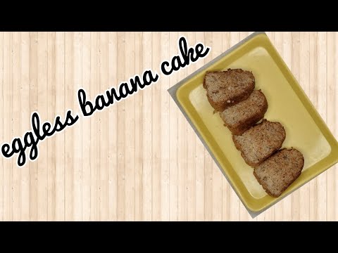eggless banana cake #mykidsalltimefavourite #bestandeasyegglesscake #kidsfavourite 🥰