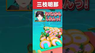 台パンが個性豊かすぎるにじさんじライバーまとめ #にじさんじ  #にじ公式切り抜き【にじさんじ公式切り抜きチャンネル 】