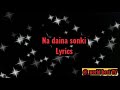 Hamisu breaker nadaina sonki lyrics video