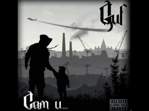 Video thumbnail for ПНП (PNP)